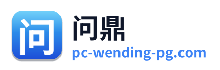 问鼎 Logo